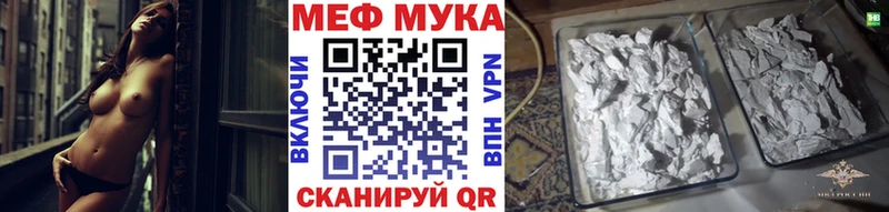 Какие есть наркотики Окуловка COCAIN АМФЕТАМИН ГАШ Канабис Меф