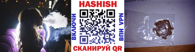 hydra ССЫЛКА  даркнет Telegram  ГАШ Premium  Окуловка 