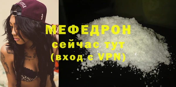 МДПВ Кондопога