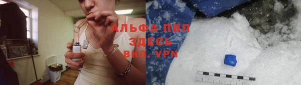 первитин Горняк