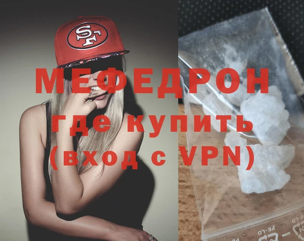 МДПВ Кондопога