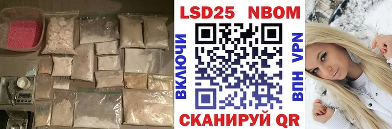 сколько стоит  гидра tor  Лсд 25 экстази ecstasy  Окуловка 