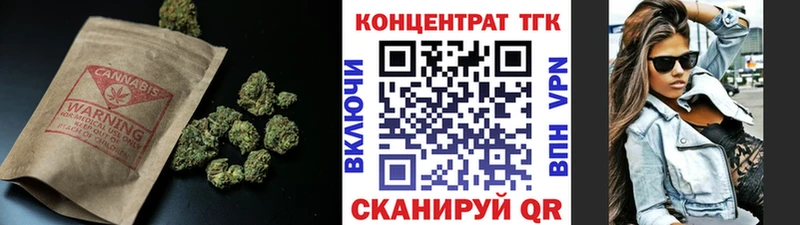 ТГК гашишное масло  Окуловка 