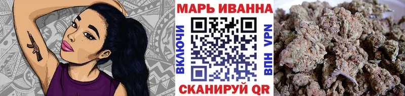 купить закладку мега tor Каннабис SATIVA & INDICA Окуловка